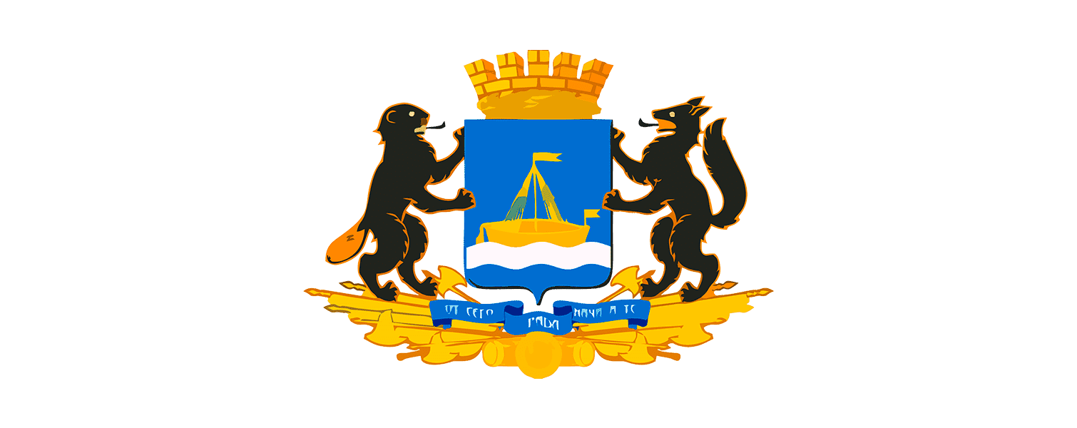 Администрация города Тюмень